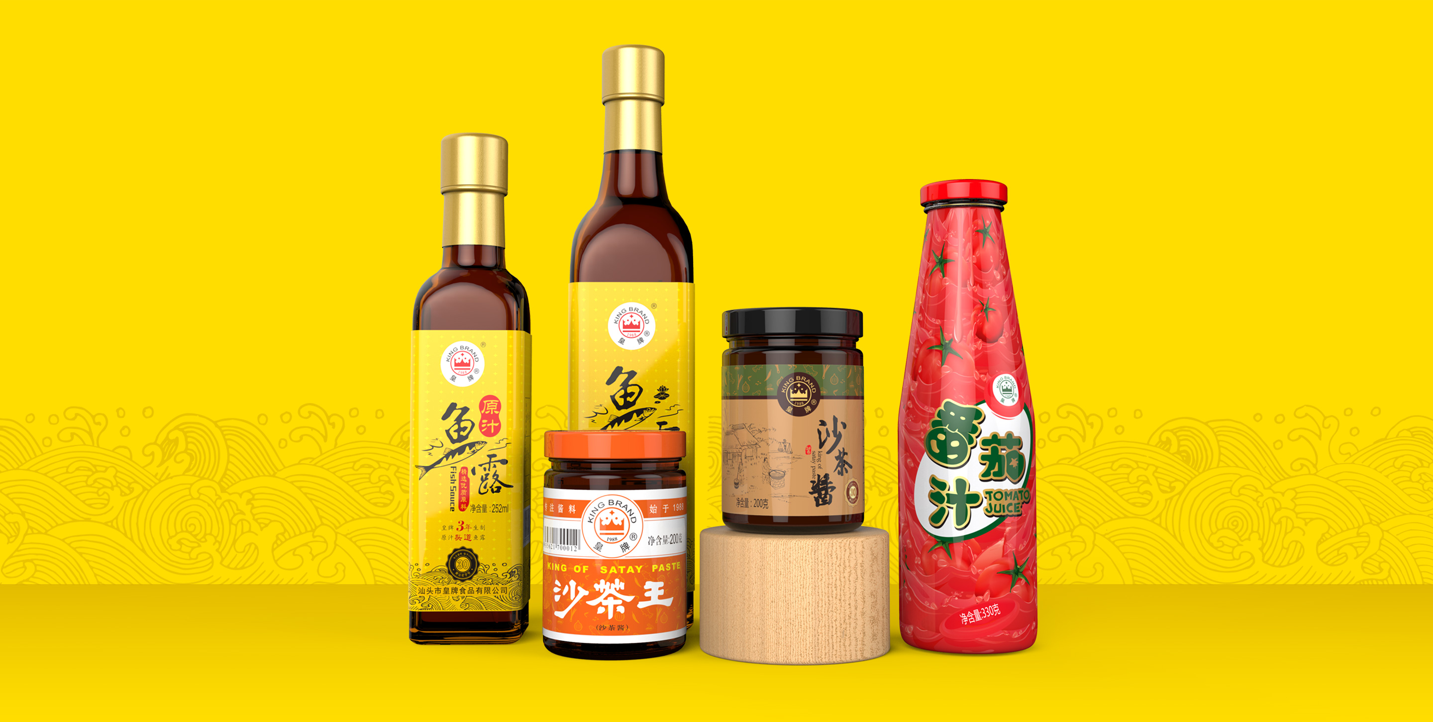 调味品包装策划设计圣智扬作品案例_搜狐汽车_搜狐网