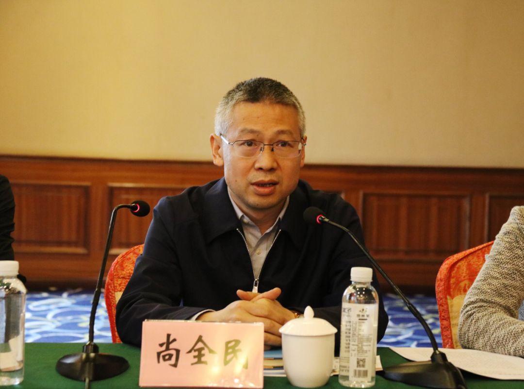 全国山洪灾害防治和农村基层预报预警体系项目建设管理