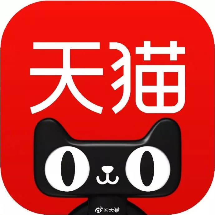 营销天猫换logo了！网友：整容实锤！