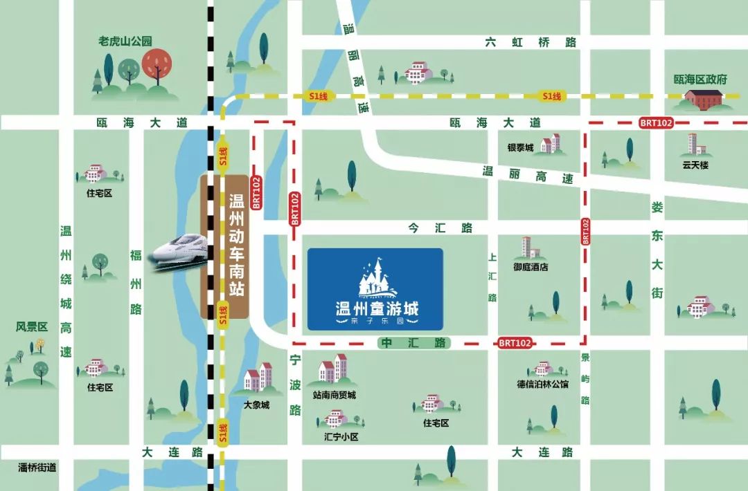 资讯15000㎡温州超大超好玩的童游城亲子乐园震撼来袭开业门票免费抢