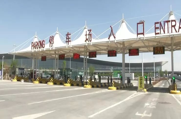 长春龙嘉机场地下停车位启用,快速精准找车位!