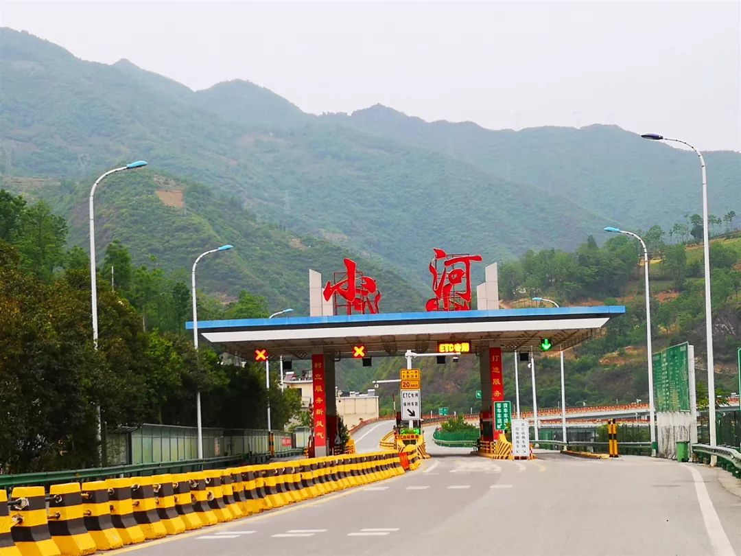 从小河至旬阳102省道(211国道)是一条捷径,几年前自驾从十天高速旬阳