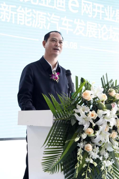 衡阳市汽车行业协会副会长陈启利先生致辞6969衡阳天成汽车销售