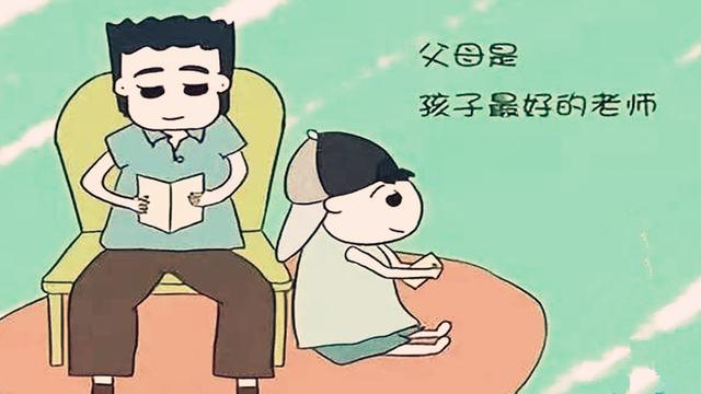 要想孩子长大后更有出息,父母只做监工远远不够,不妨试着这样做