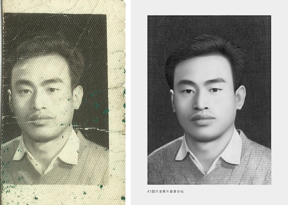 手机扫描app正让你的老照片消失,不要在数字技术成熟的今天丢了照片