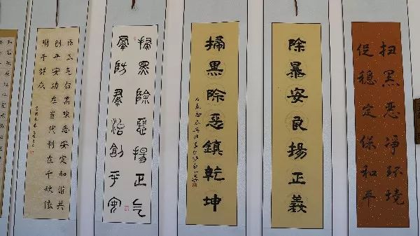 要闻| 市委常委,政法委书记陈立山到河南小学调研指导扫黑除恶专项