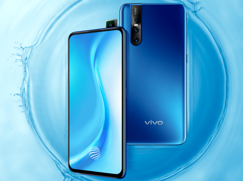 vivos1pro官网上架骁龙675升降式后置三摄明日正式发售
