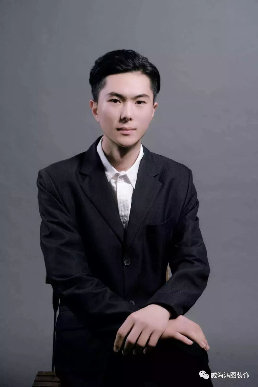 威海装修设计师 崔世梁