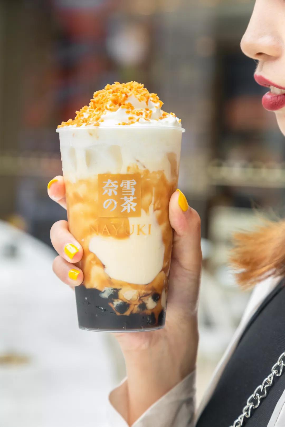 快来奈雪探索你喜欢的宝藏口味吧~想恋爱吗?