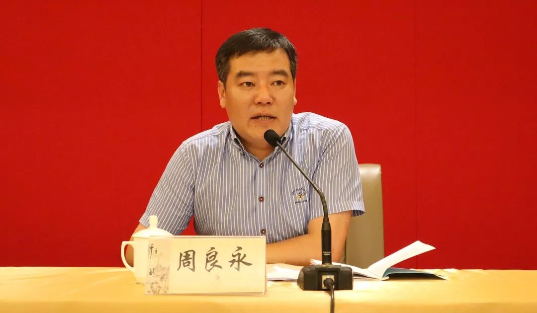 街道党工委委员,城建副主任 周良永安置政策我们的决心城北工业区村企