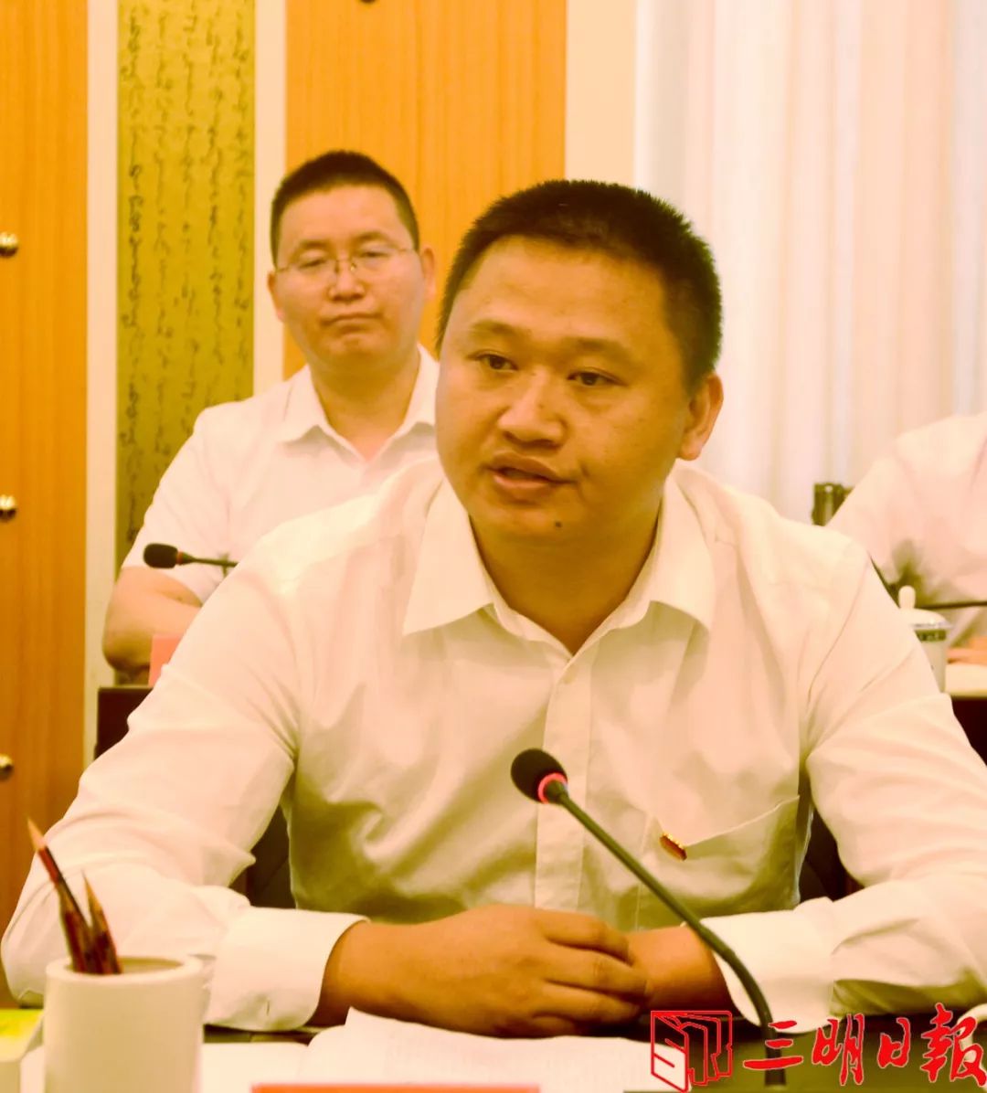 脚踏实地,苦干实干!@三明青年,这份林兴禄书记给您的寄语请查收