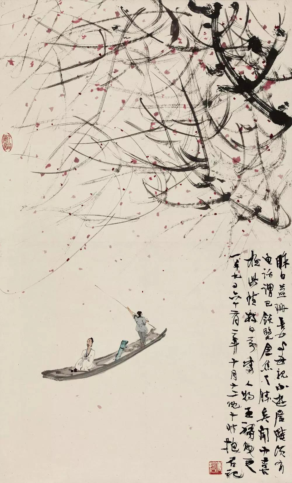 傅抱石中国画僵了应该赋予新的生命