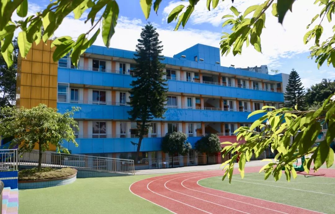 乐山师范学院附属小学图片