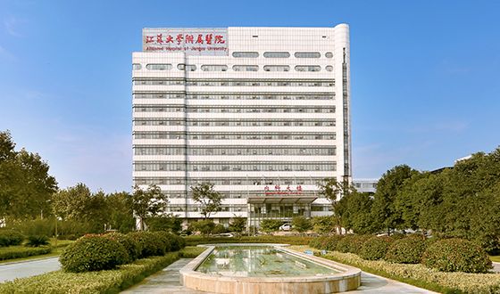 江滨医院教育配套:镇江市实验小学,江南中学,镇江三中,中山路小学香江