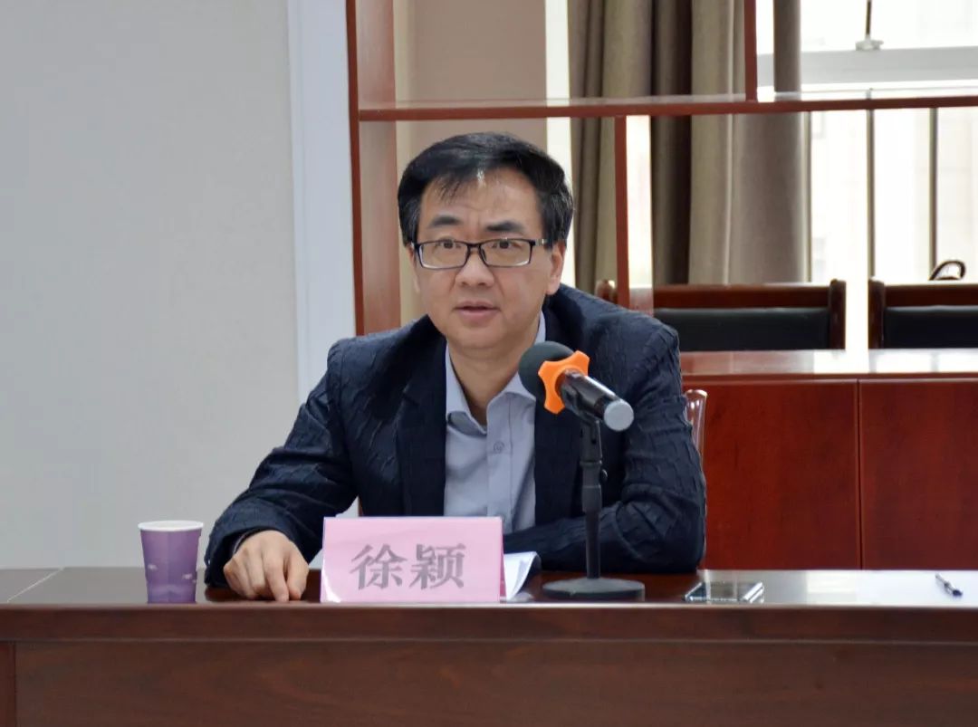 学习交流安徽水利和顺地产与蚌埠房地产集团有限公司交流会议圆满召开