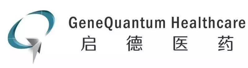 利用该公司自主创新的连接酶催化耦联技术(ligase dependent