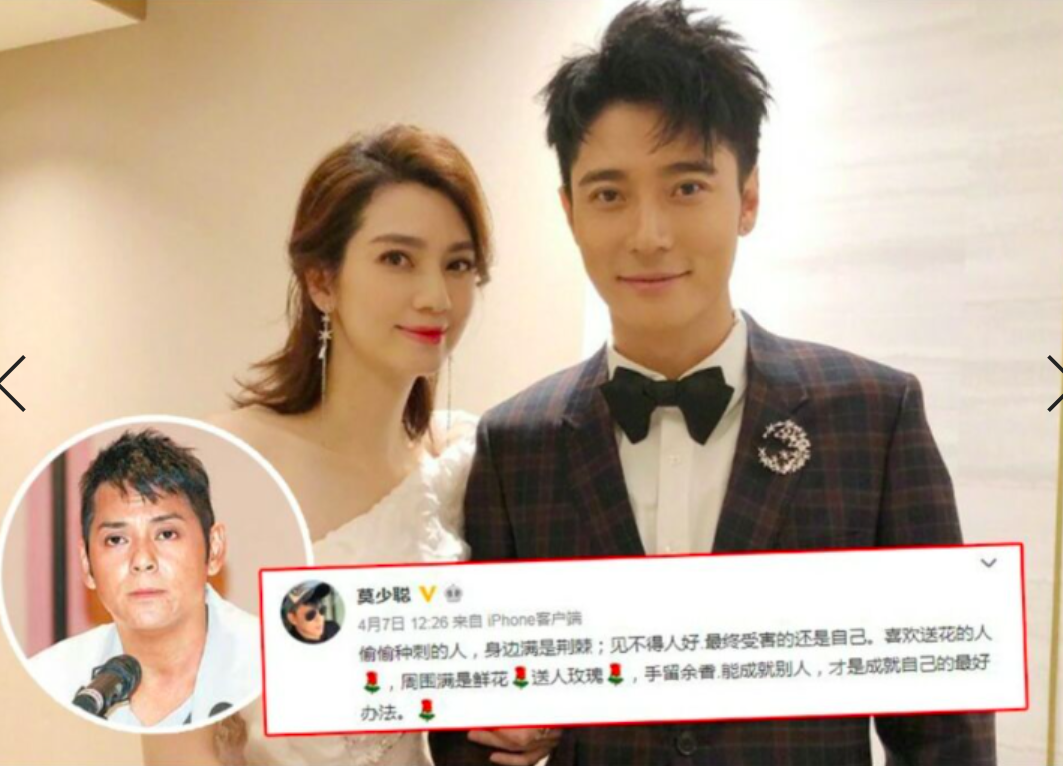 放不下张丹峰取关毕滢两天又偷偷关注回来毕滢举动也很暧昧