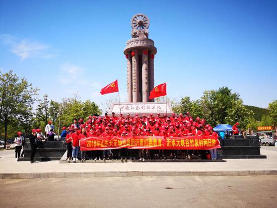 乡常山庄村的国家4a级景区——红嫂家乡旅游区暨沂蒙红色影视基地游玩