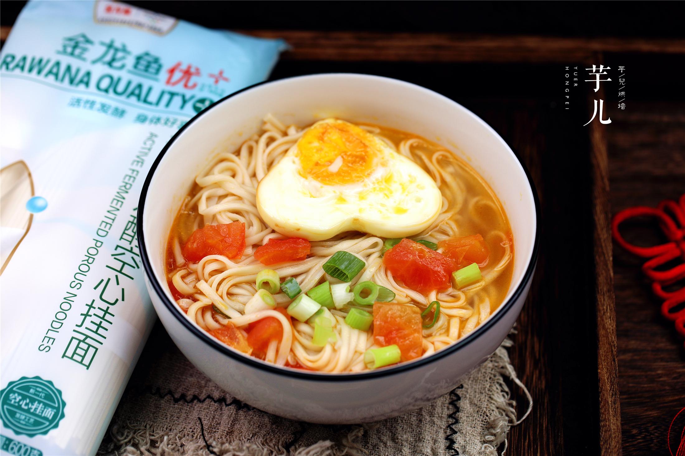 原创番茄煎蛋面好吃的做法,鸡蛋焦香美味,汤汁鲜美好喝,老公吃不够