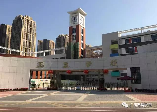 转发扩散黄埔17所中学招体艺特长生最全报考攻略快收好