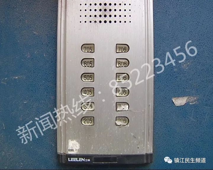 晕了新房被鸠占鹊巢说我房产证上的306不是门牌号上的306丨参与新闻