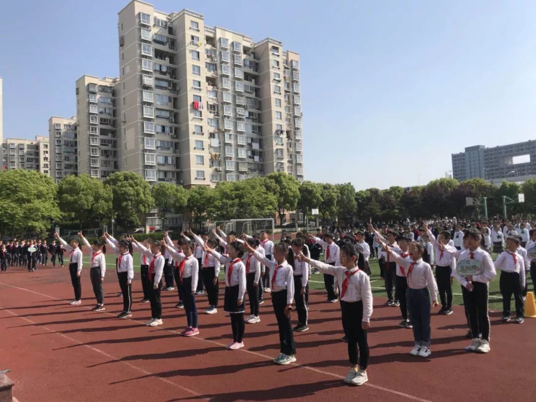 欢乐竞技,闪亮少年——2019周浦校区田径运动会_崂山