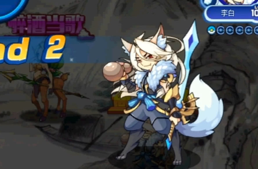 洛克王国:被称为千年之狐的宠物,最伟大的诗人,却曾称霸天梯_李白