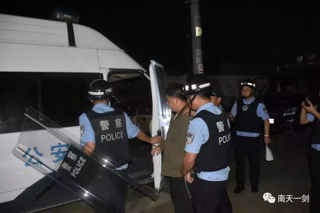 扫黑除恶进行时 | 又一批涉黑团伙落网!