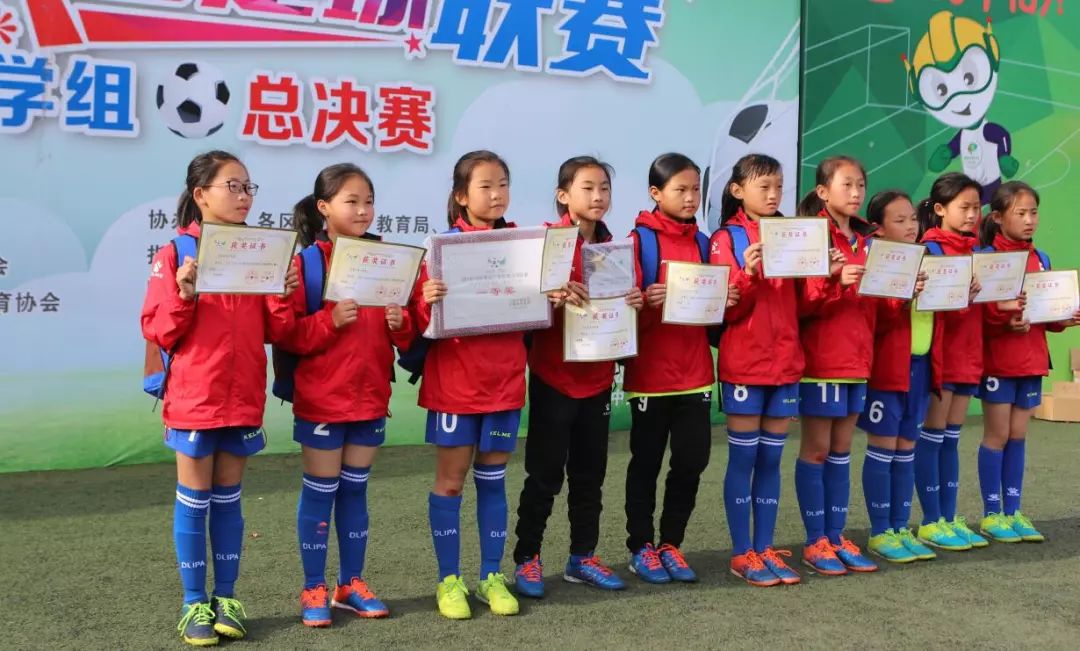 余姚肖东二小荣获小学女子乙组冠军宁波市校园足球联赛小学男女乙丙组