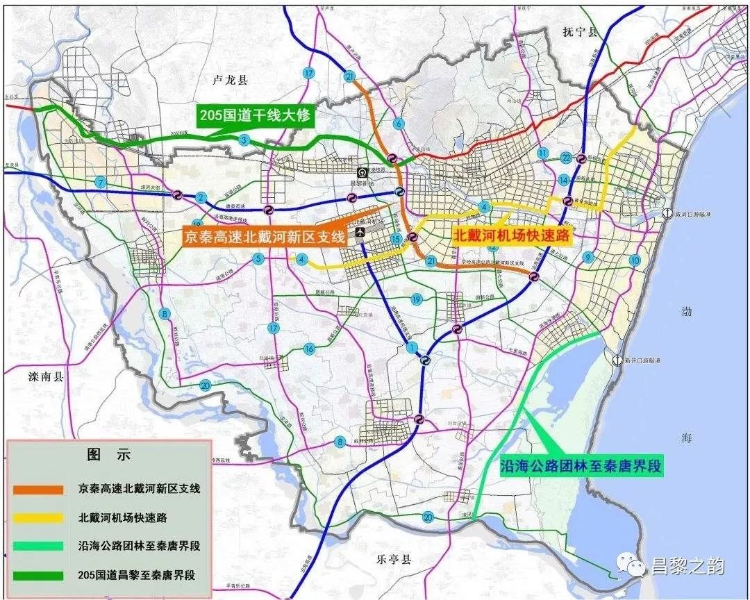 新京秦高速公路规划图图片