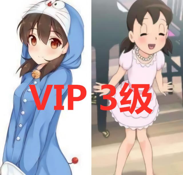vip二级的静香貌似长大了,看样子起码也是初中生或者高中生的样子,小
