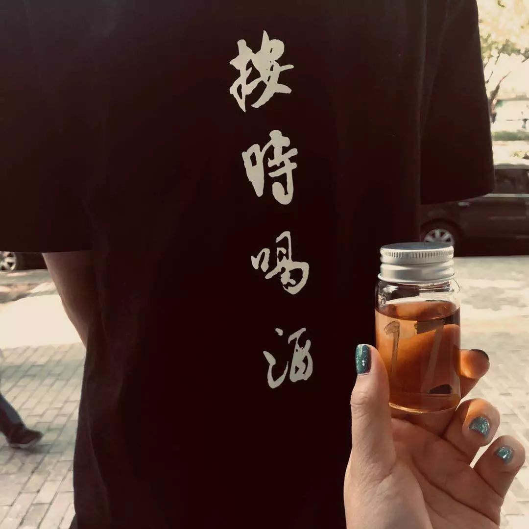 喝過一百家酒吧後,我有些話想說_酒鬼