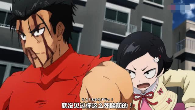 而且好在饿狼没有对他妹妹出手,不然的话可能会死的很惨!因为她的实力