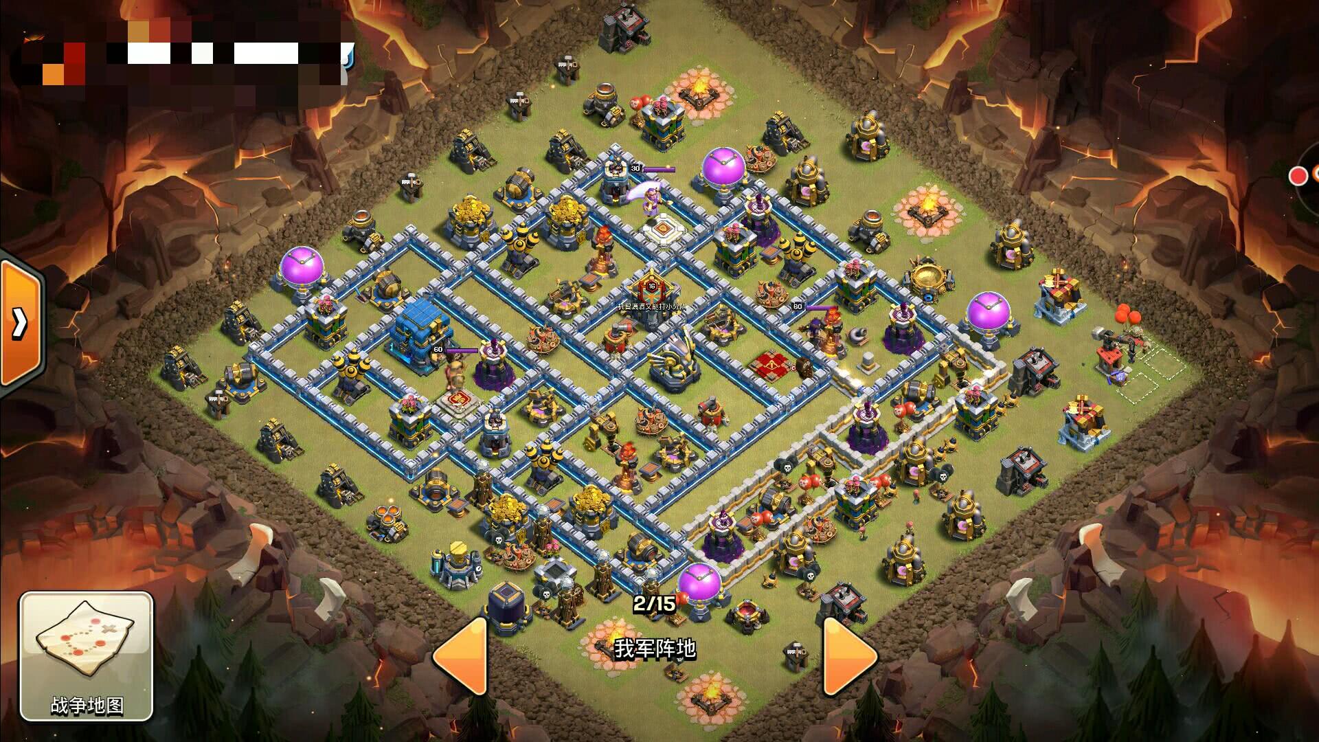 日常阵型分享,12本部落战必备