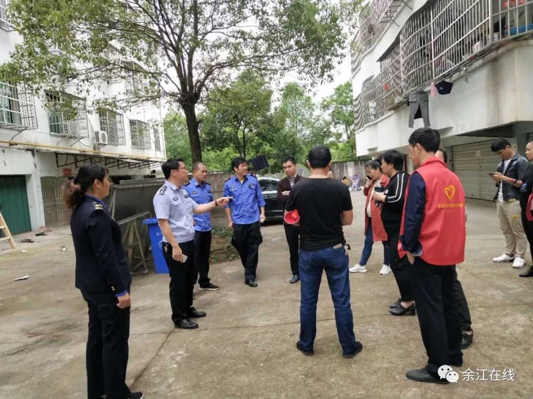 5月8日,余江区城管局局长周振华,大队负责人官武昌,倪大,孙大,站前