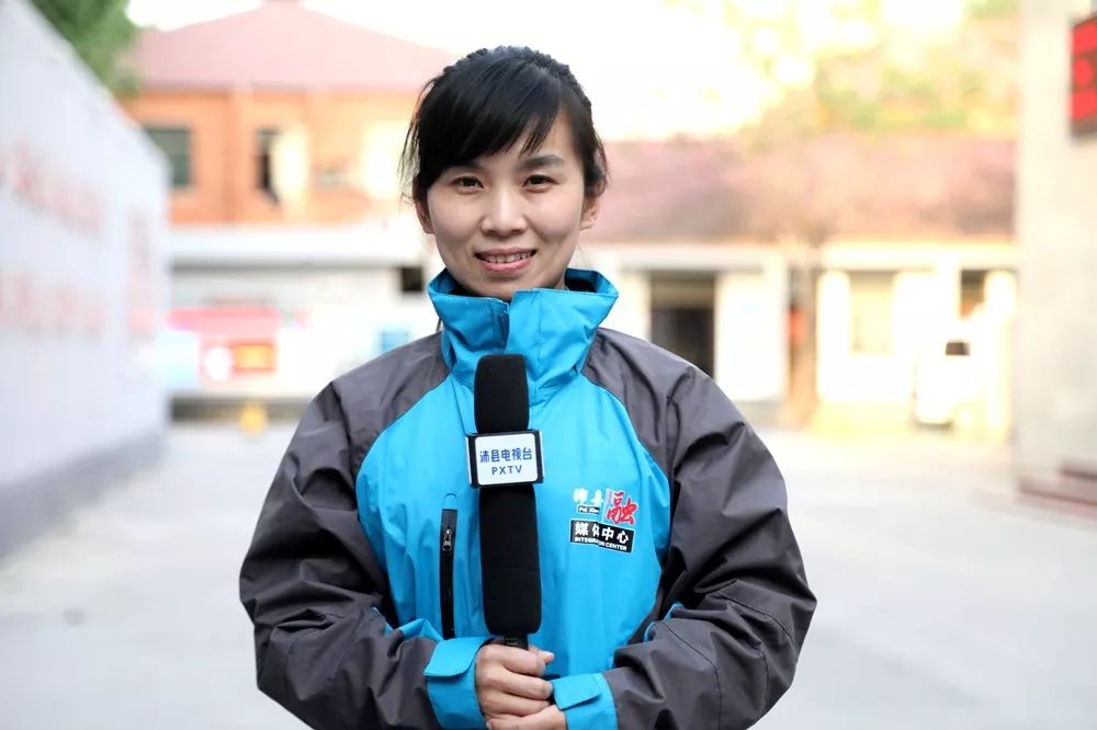 许曼婷徐中海《民生关注》是一档集平民化,娱乐化与