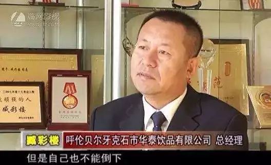 你一定还能忍受看看名人背后的苦就知道了