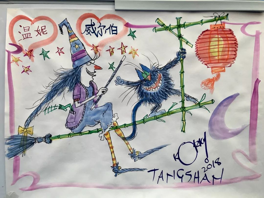 绘本哪里都能有但,签名版的女巫温妮你有吗?