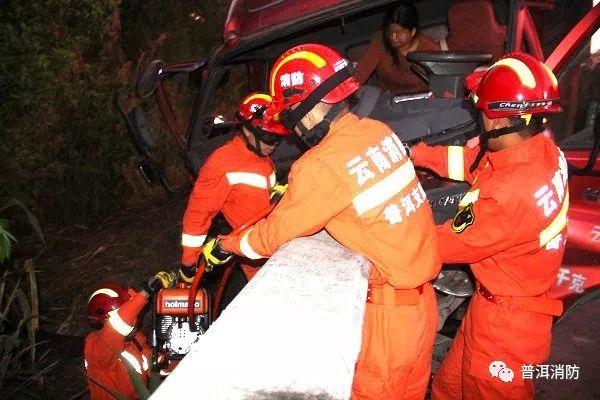 普洱车祸1人当场死亡图片