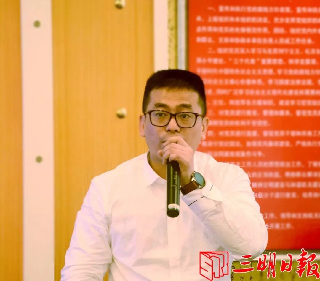 脚踏实地,苦干实干!@三明青年,这份林兴禄书记给您的寄语请查收