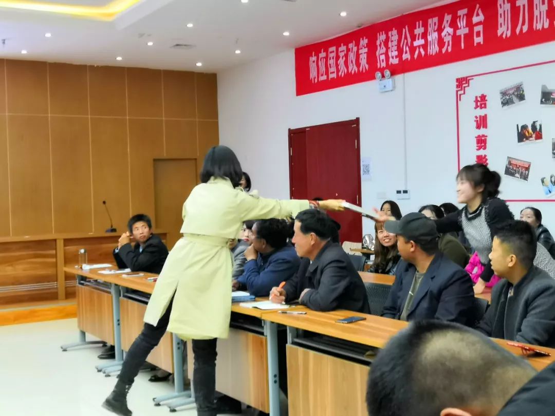 西和县举办新媒体运营技巧普及性培训班