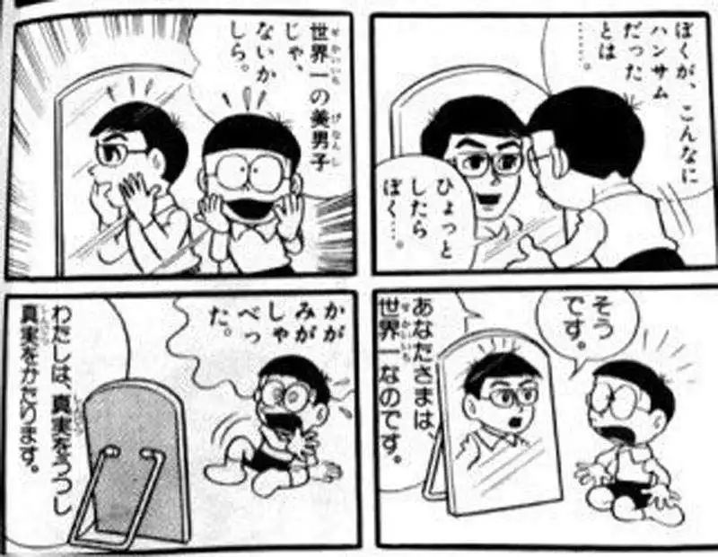 哆啦a梦话题说谎镜新旧动画比较竟然连画风都越来越会说谎了