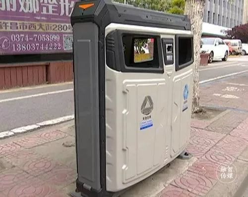 足足100个,智能果皮箱登陆许昌,还能灭火