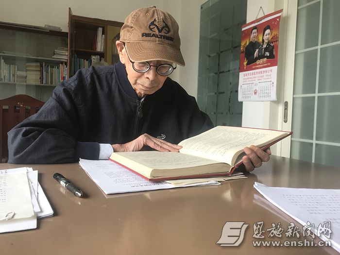 刘介民:将“马尔科”带进恩施并推广到全国_马铃薯