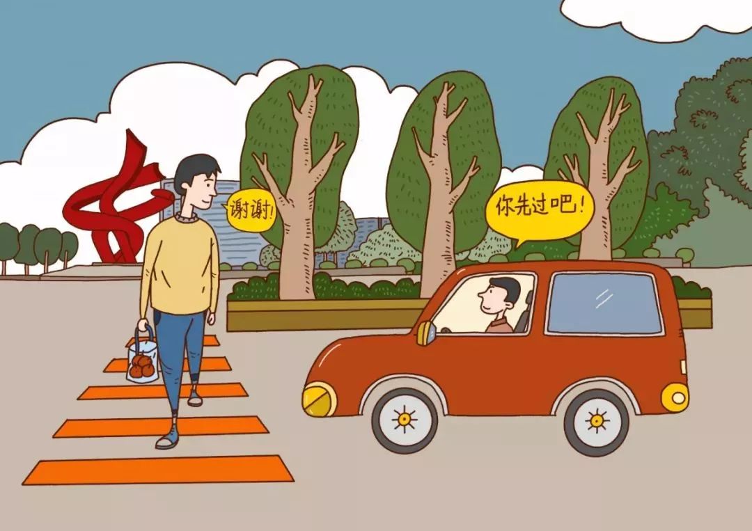 抢鲜看!漫画版东莞"文明有礼18条"上线啦