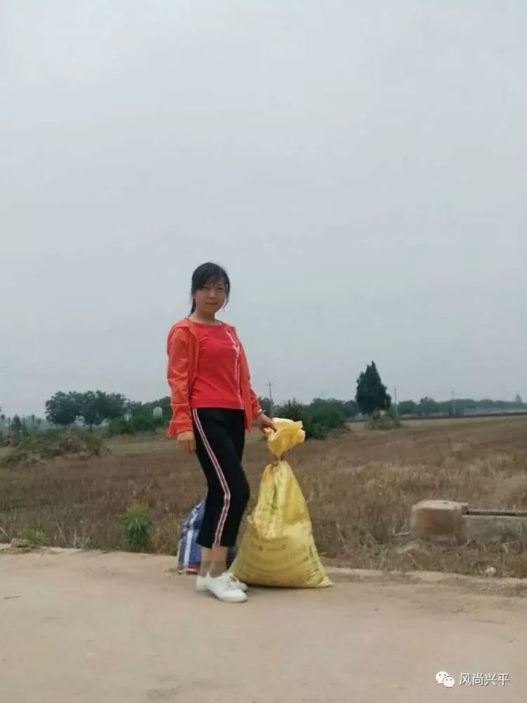 一位平凡的兴平女人