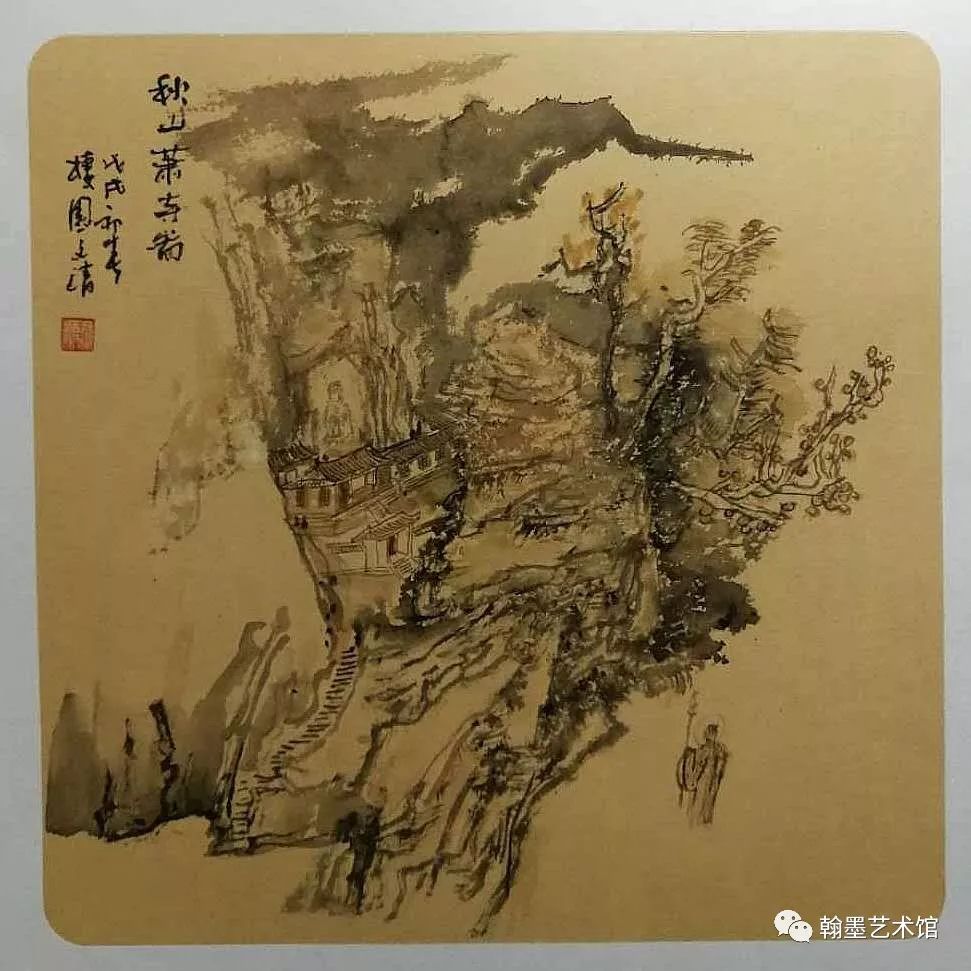 秀劲洒脱杨文清国画作品赏析