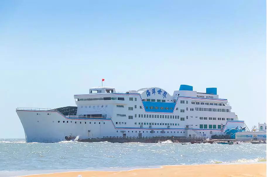 海陆畅玩278石狮游轮式海洋世界惊险刺激茂险王主题乐园花一园的钱