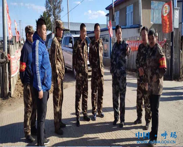 坚决打赢"五月攻坚战役"呼玛县委书记防火检查进行时