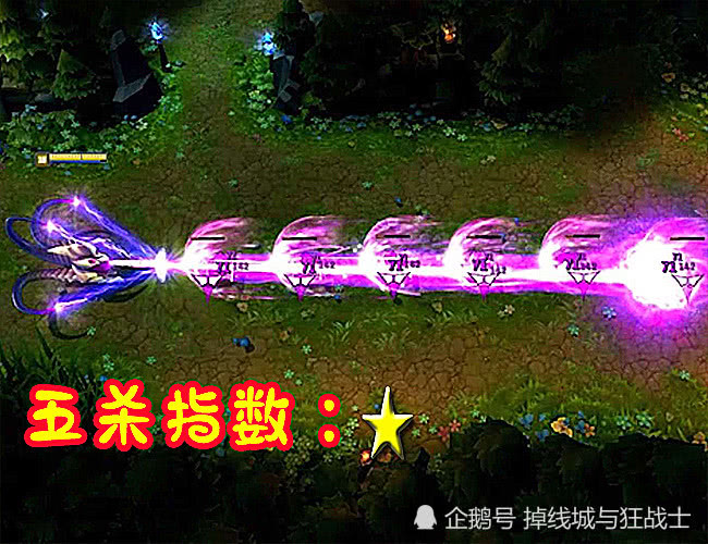 最容易拿五杀的4个大招女枪3颗星仅排第二榜首无人敢惹